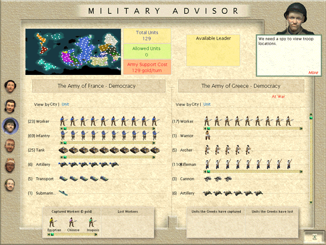 grarmy.GIF